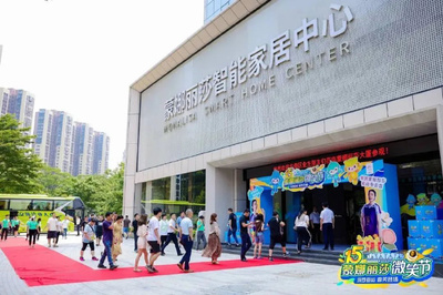 蒙娜丽莎杭州亚运整合营销 一场惊艳行业的金奖盛宴