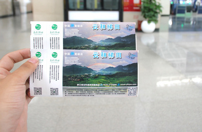 杭州萧山机场广告