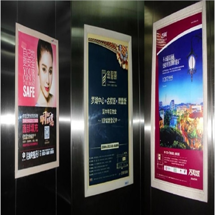 杭州电梯广告价格,台州电梯2022广告部门联系方式
